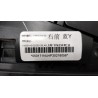 Panneau de porte avant droite - Bleu - BYD - 13869704-00