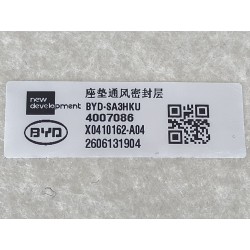 20952316-00