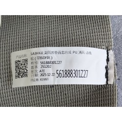 20952335-00