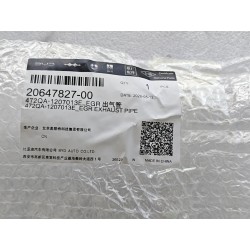 Tuyau de sortie EGR - BYD - 20647827-00