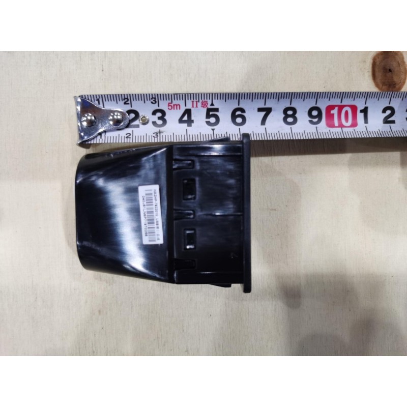 Interface USB - BYD - 13868520-00