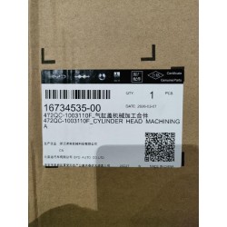 16734535-00