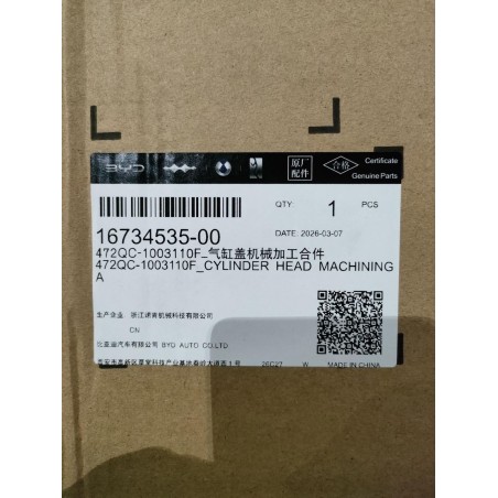 16734535-00