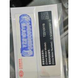 17738070-00