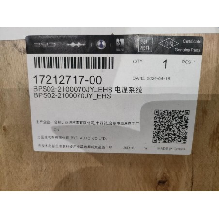17212717-00