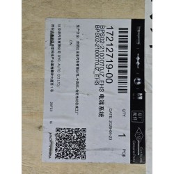 17212719-00