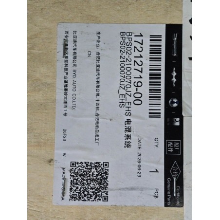 17212719-00