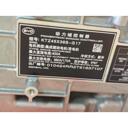 17212719-00
