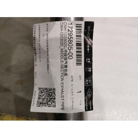 17295805-00