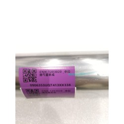 17295805-00