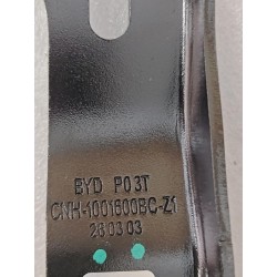 20217330-00