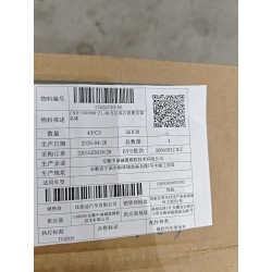 17626740-00