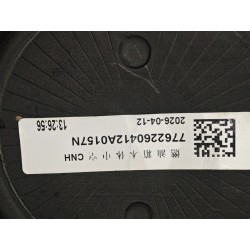 17468380-00