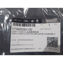 17468382-00