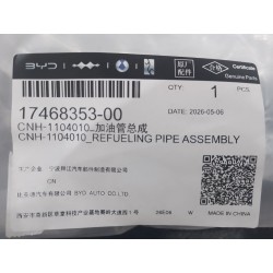 17468353-00