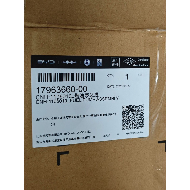 17963660-00