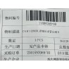17468359-00