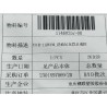 17468357-00