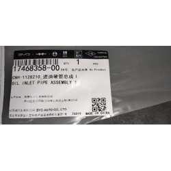 17468358-00