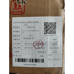 17468355-00