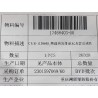 17468403-00