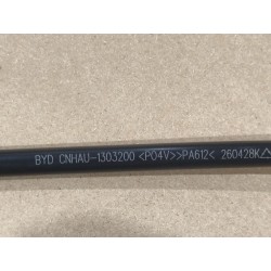 17278087-00