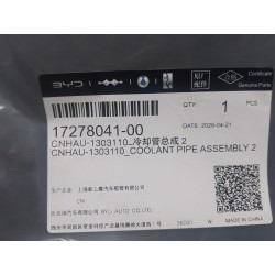 17278041-00