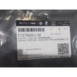 17278083-00