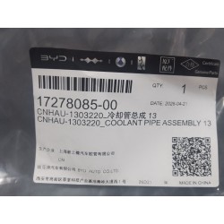 17278085-00