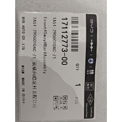 17112773-00
