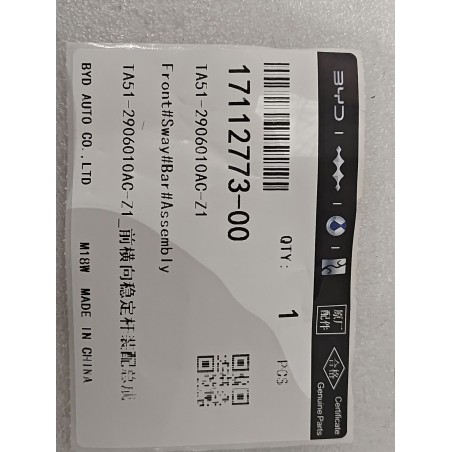 17112773-00