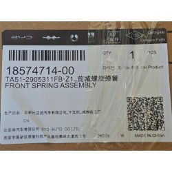 18574714-00