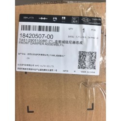 18420507-00