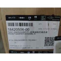 18420506-00