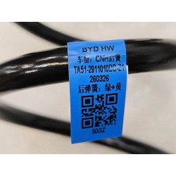 17633645-00