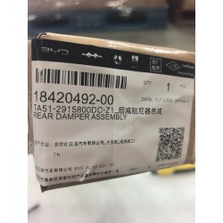 18420492-00