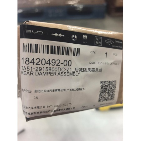 18420492-00