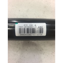 18420492-00