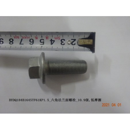 12145300-00