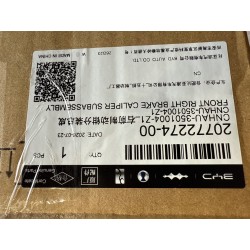 20772274-00
