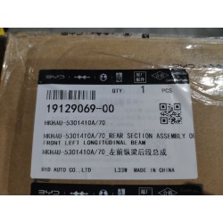 Section arrière de longeron avant gauche - BYD - 19129069-00