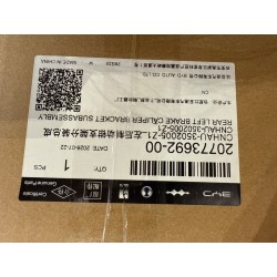 20773692-00