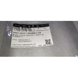 17321378-00