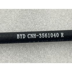 17317023-00