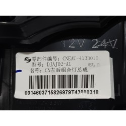 15826979-00