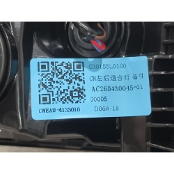 15826979-00