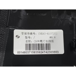 15835924-00