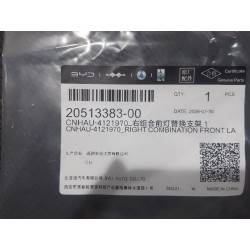 20513383-00