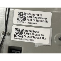 20923918-00