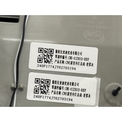20923916-00
